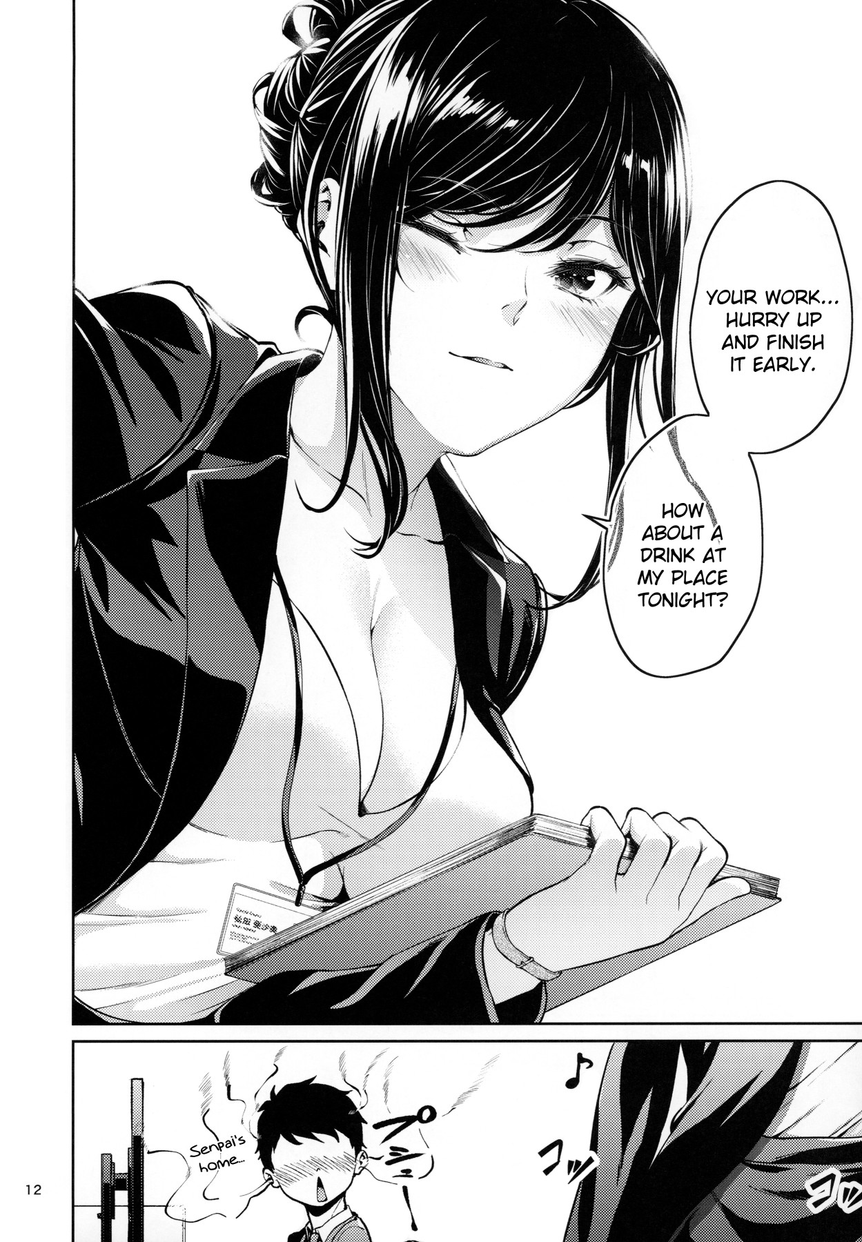 Hentai Manga Comic-My Workplace Senpai-Read-11